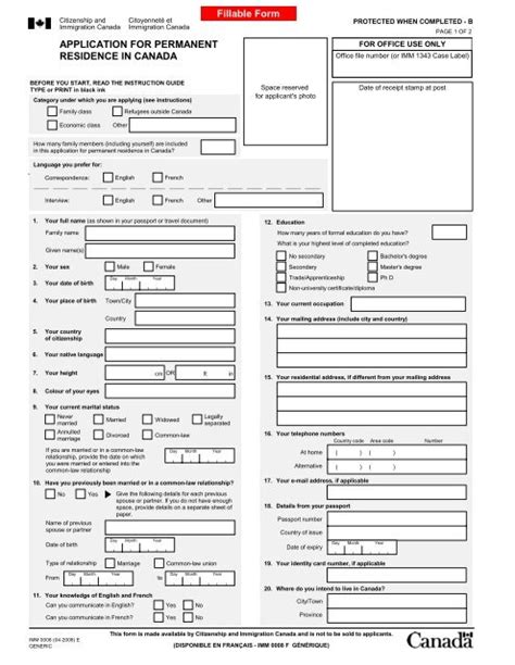 resident card renewal status|I.